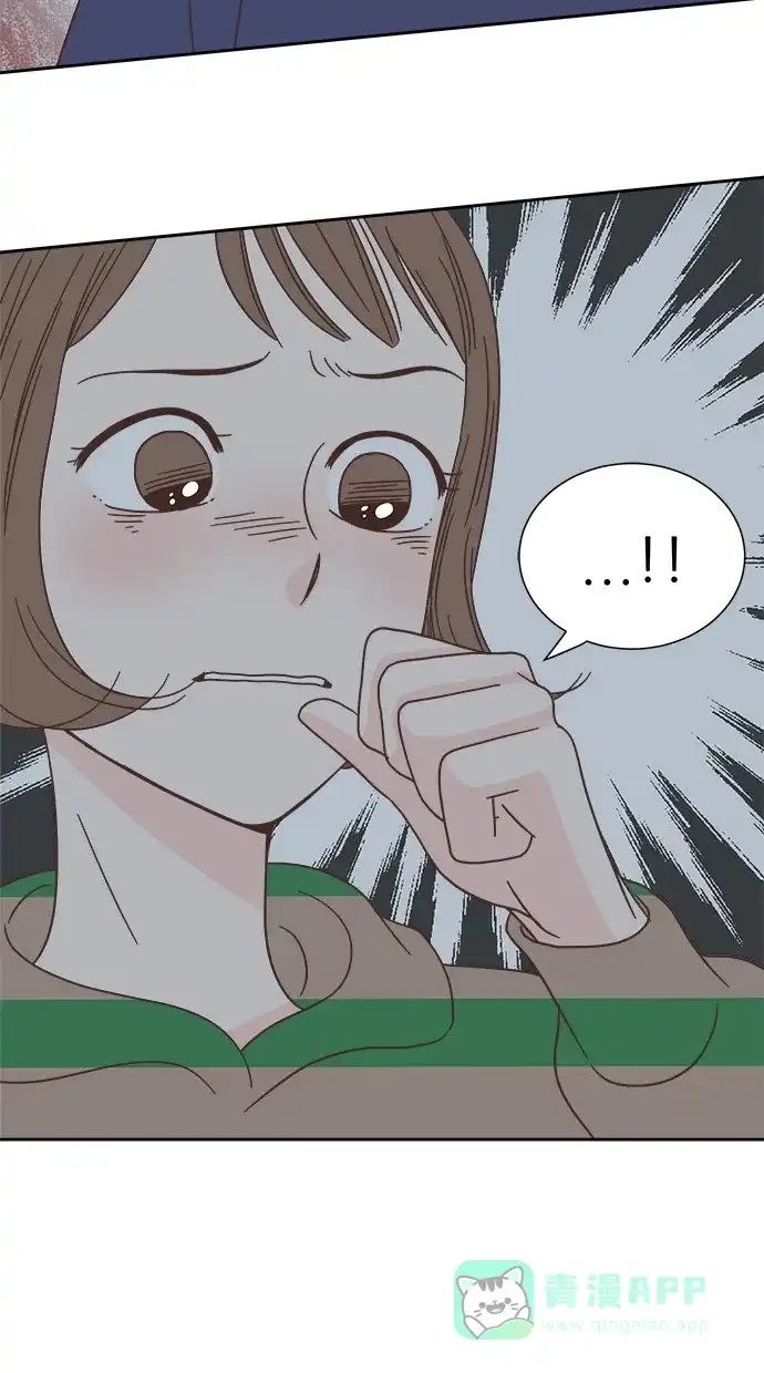 《独一无二的浪漫》第31话 第56页