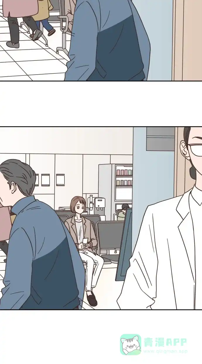 《独一无二的浪漫》第34话 第56页
