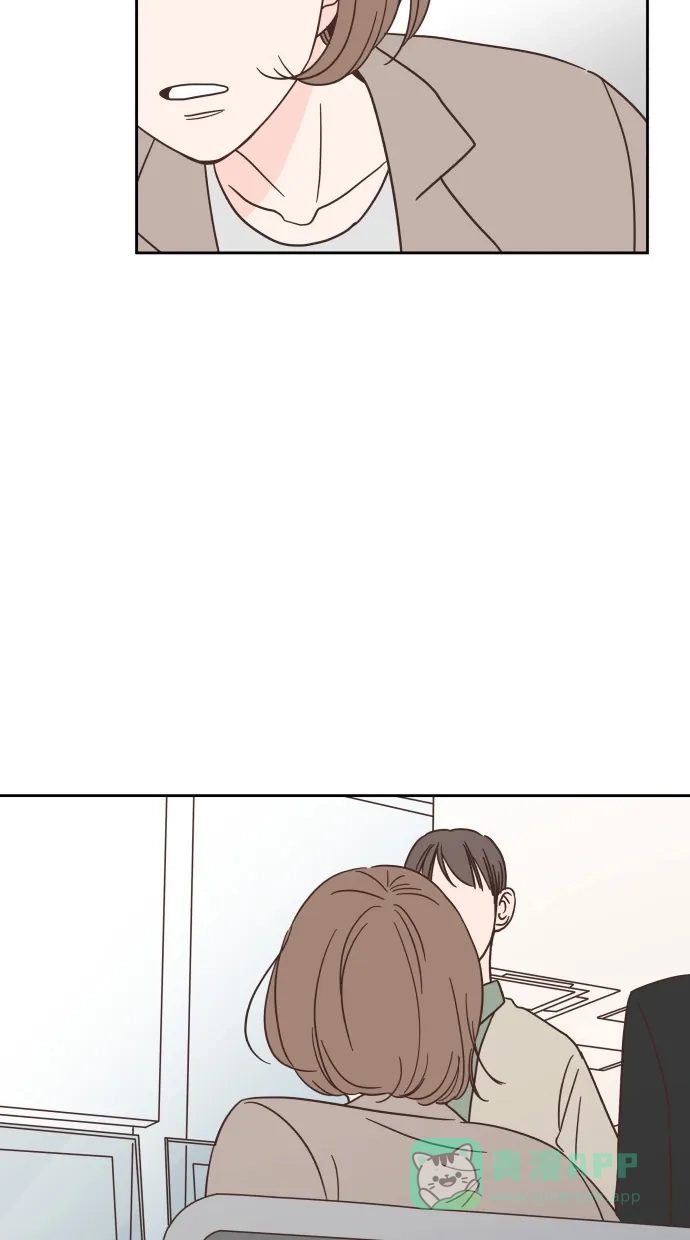 《独一无二的浪漫》第34话 第61页