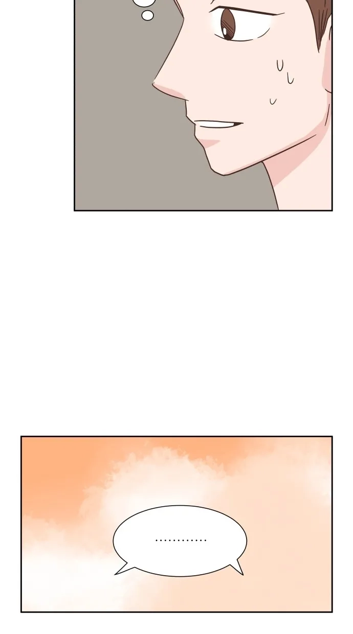 《独一无二的浪漫》第35话 第58页