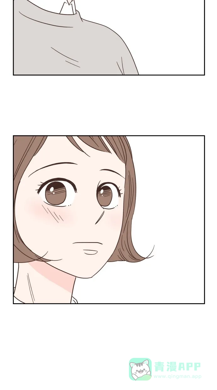 《独一无二的浪漫》第37话 第46页