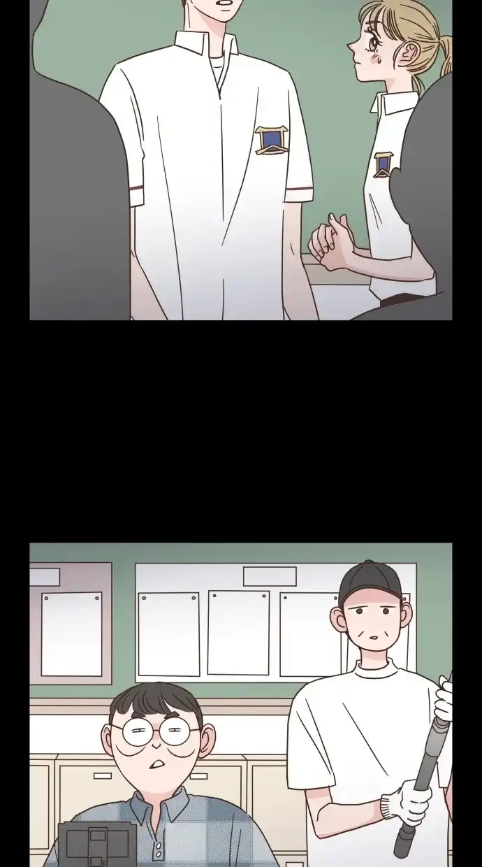 《独一无二的浪漫》第38话 第39页