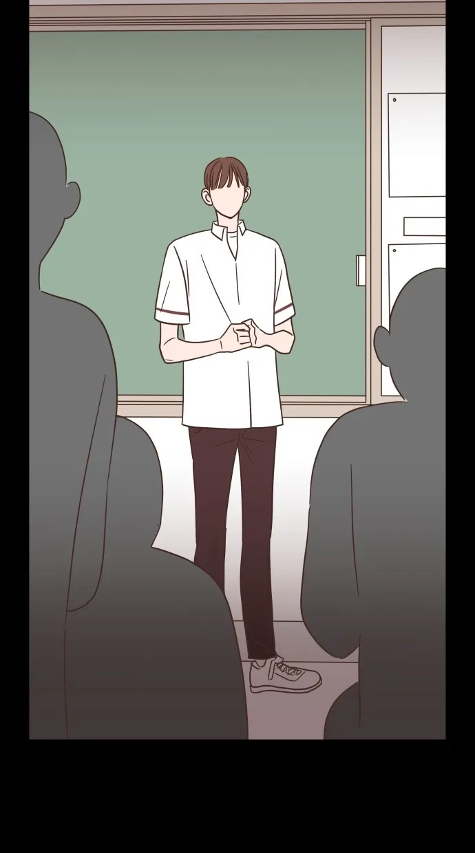 《独一无二的浪漫》第38话 第47页
