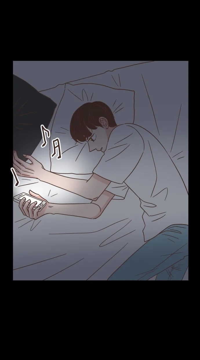 《独一无二的浪漫》第39话 第29页