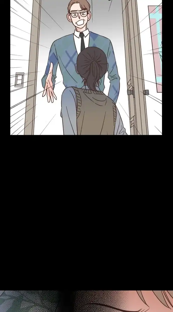 《独一无二的浪漫》第41话 第10页