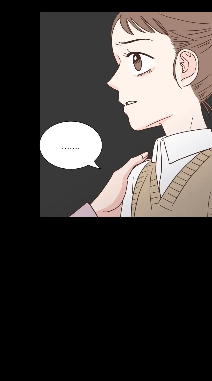 《独一无二的浪漫》第41话 第40页