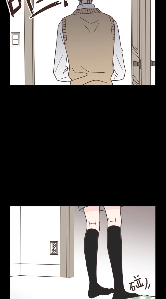 《独一无二的浪漫》第41话 第29页