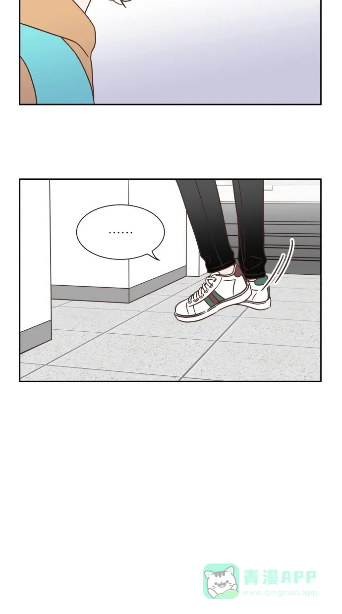 《独一无二的浪漫》第43话 第61页