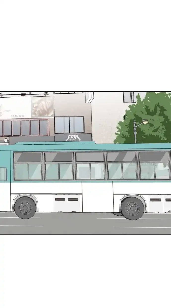 《独一无二的浪漫》第43话 第13页
