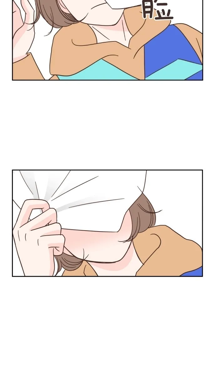 《独一无二的浪漫》第43话 第48页