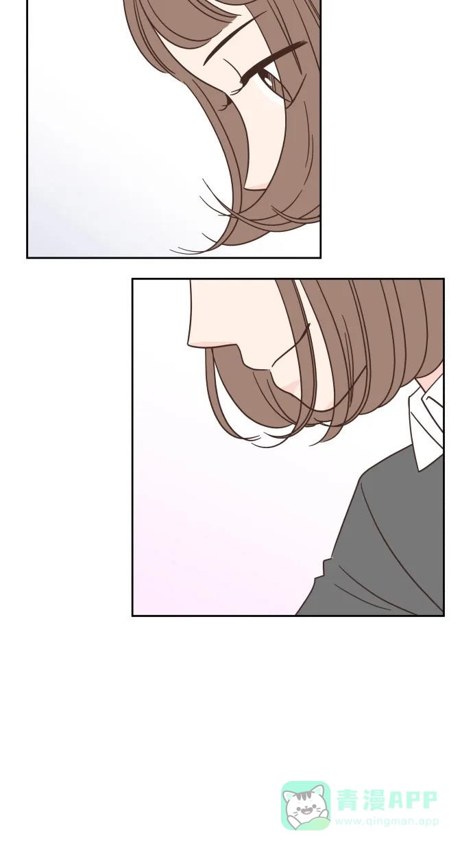《独一无二的浪漫》第43话 第31页