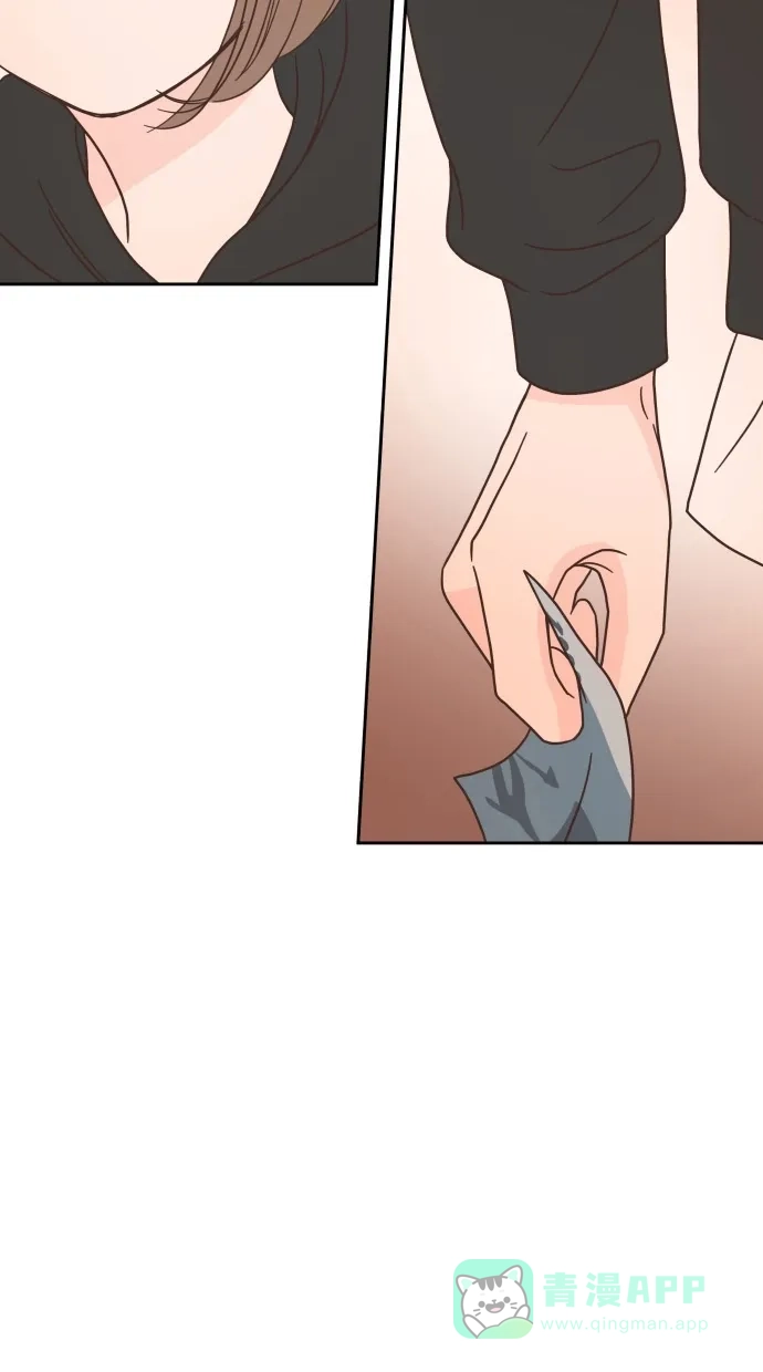 《独一无二的浪漫》第45话 第66页