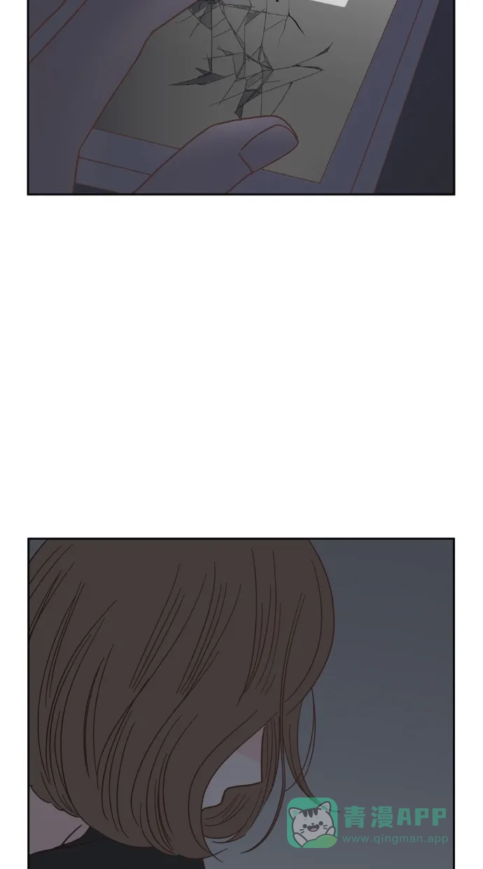 《独一无二的浪漫》第45话 第81页