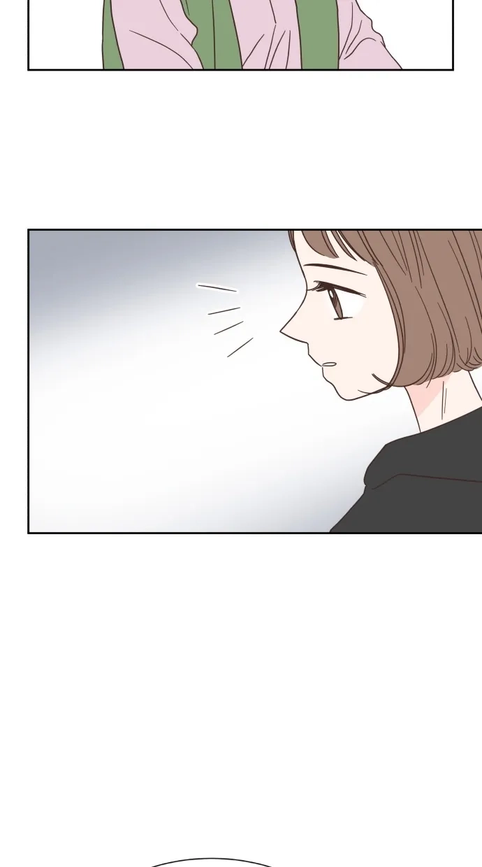 《独一无二的浪漫》第45话 第13页