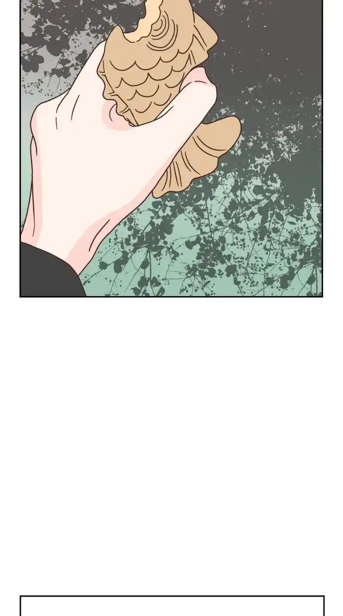 《独一无二的浪漫》第45话 第52页