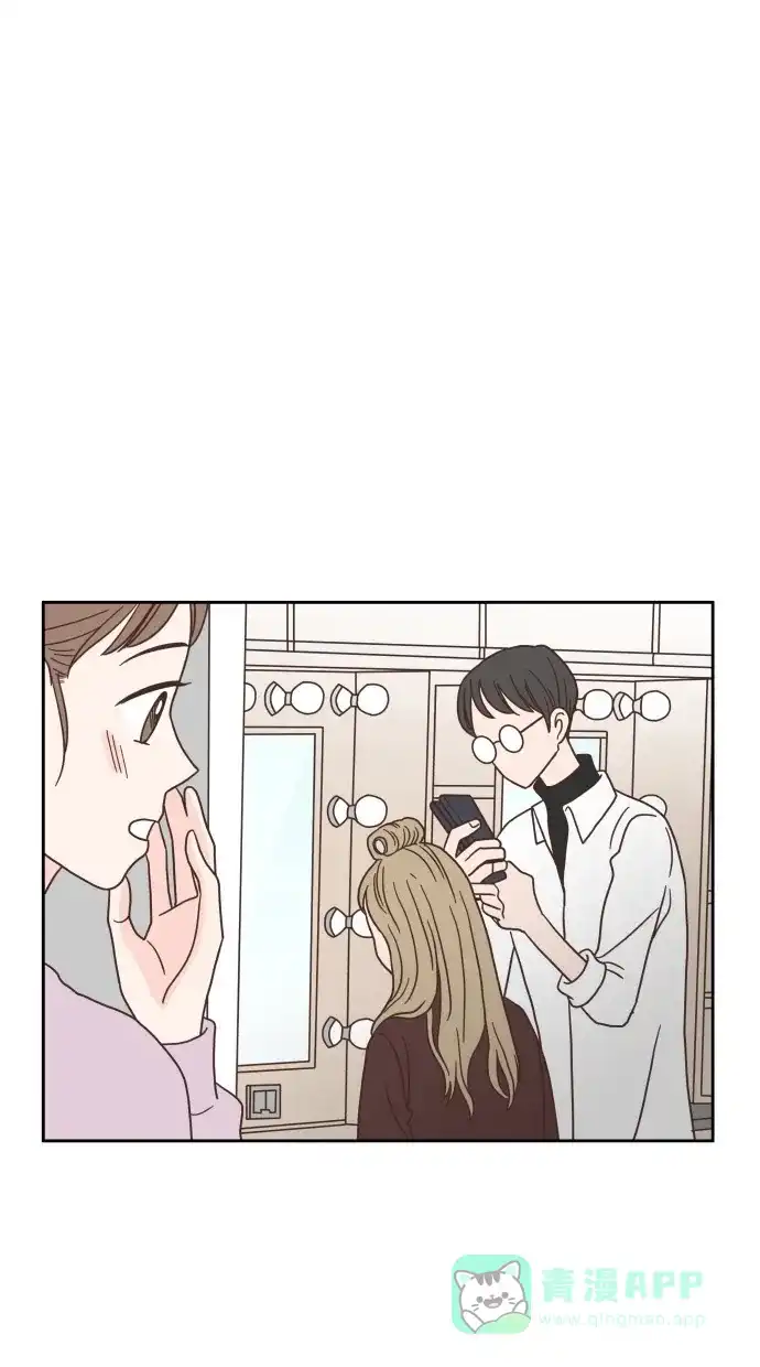 《独一无二的浪漫》第46话 第26页