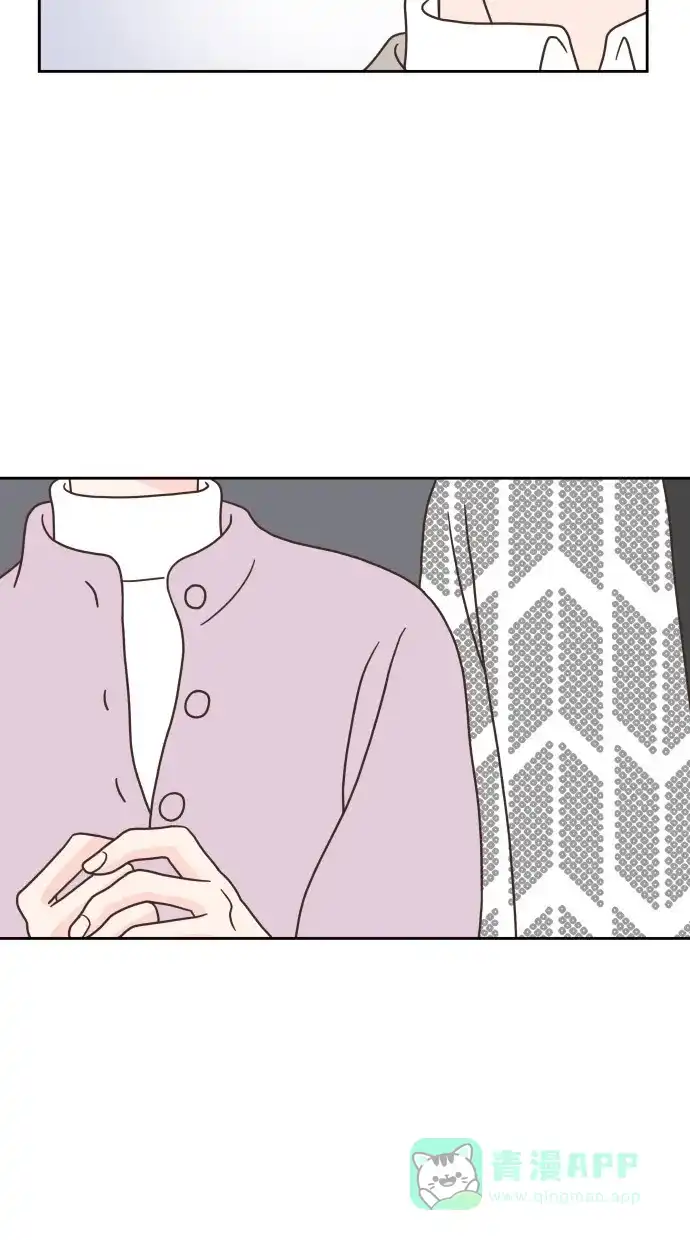 《独一无二的浪漫》第46话 第71页