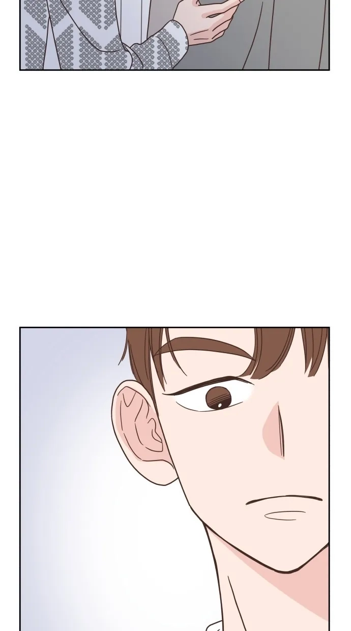 《独一无二的浪漫》第46话 第70页