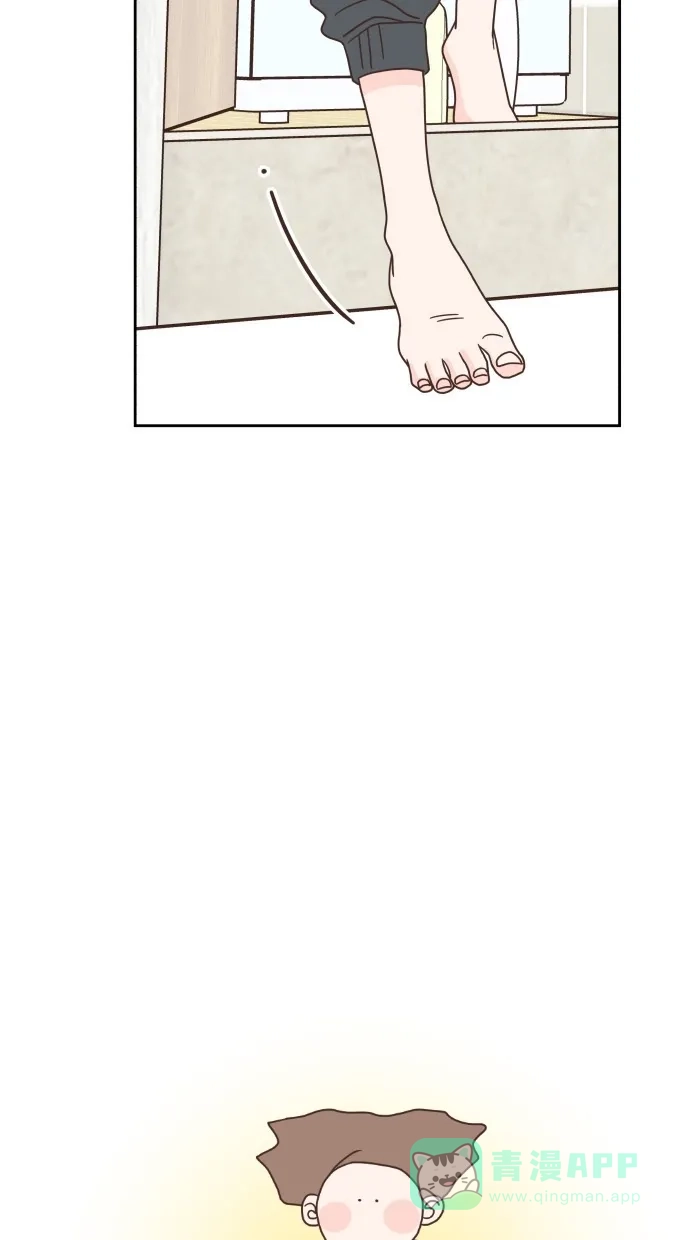 《独一无二的浪漫》第46话 第6页