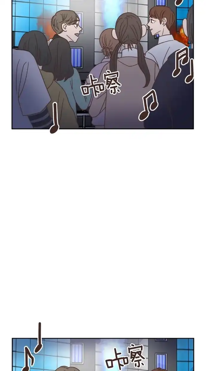 《独一无二的浪漫》第47话 第62页