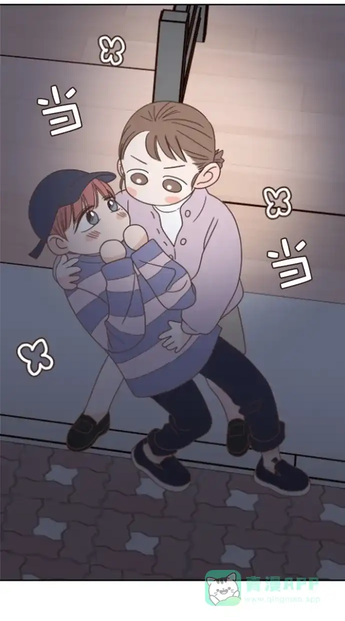 《独一无二的浪漫》第49话 第46页