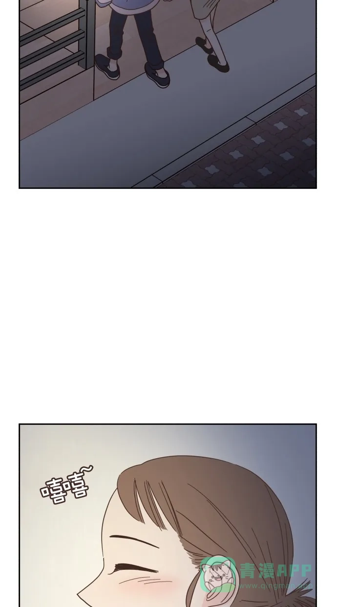 《独一无二的浪漫》第49话 第61页