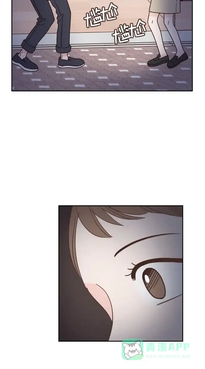 《独一无二的浪漫》第49话 第51页