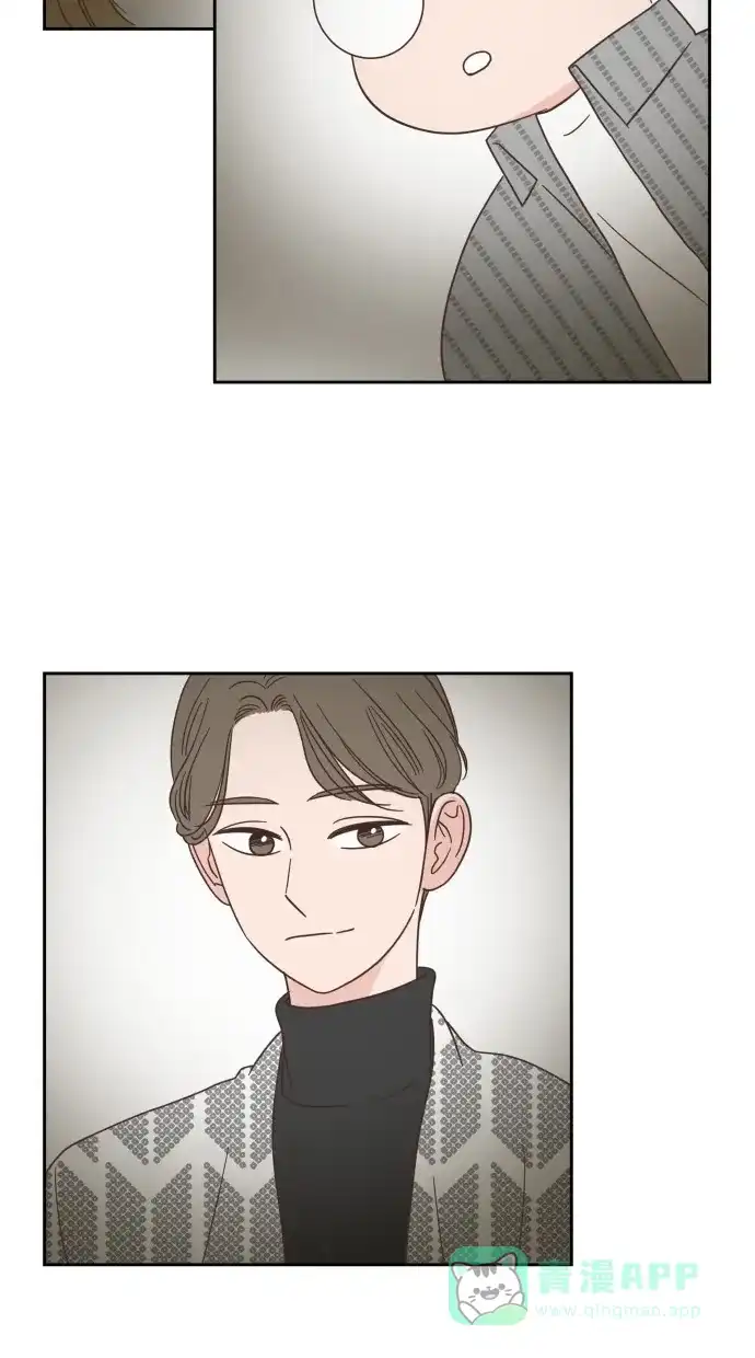 《独一无二的浪漫》第50话 第36页