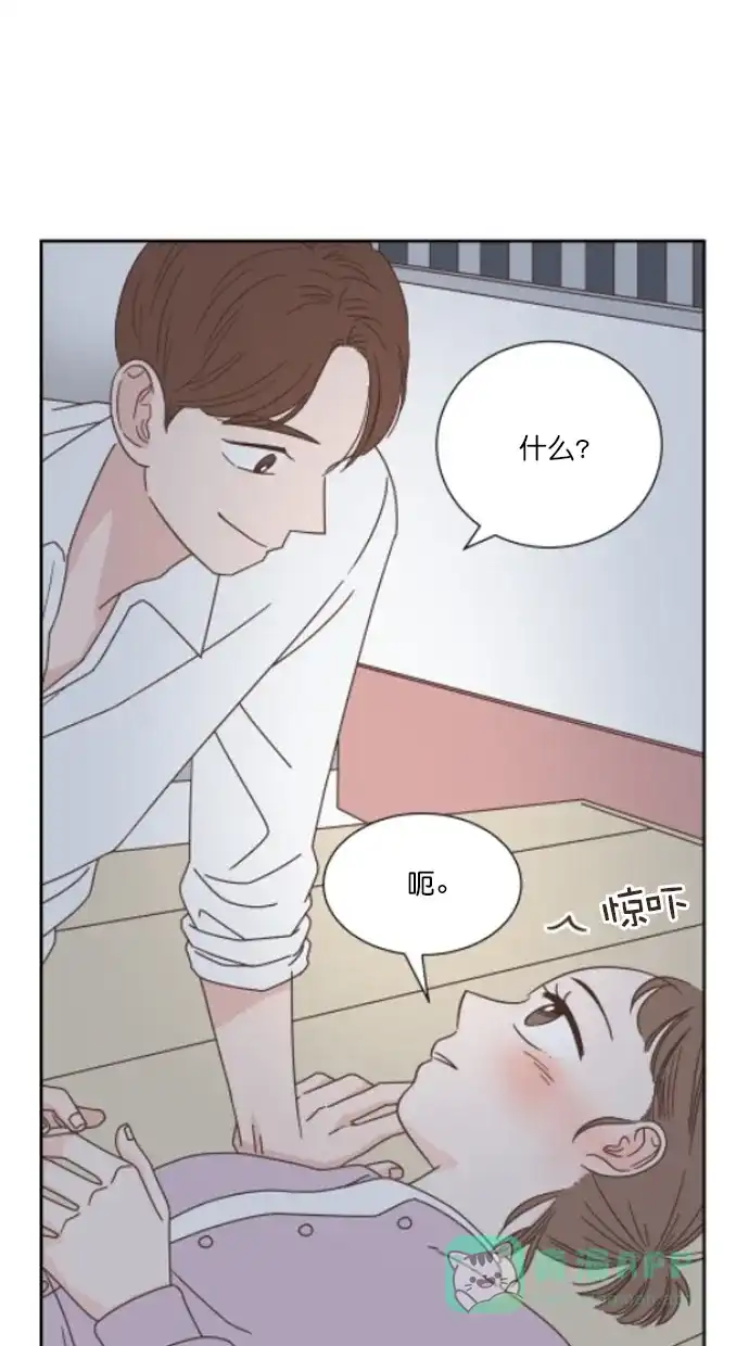 《独一无二的浪漫》第51话 第36页