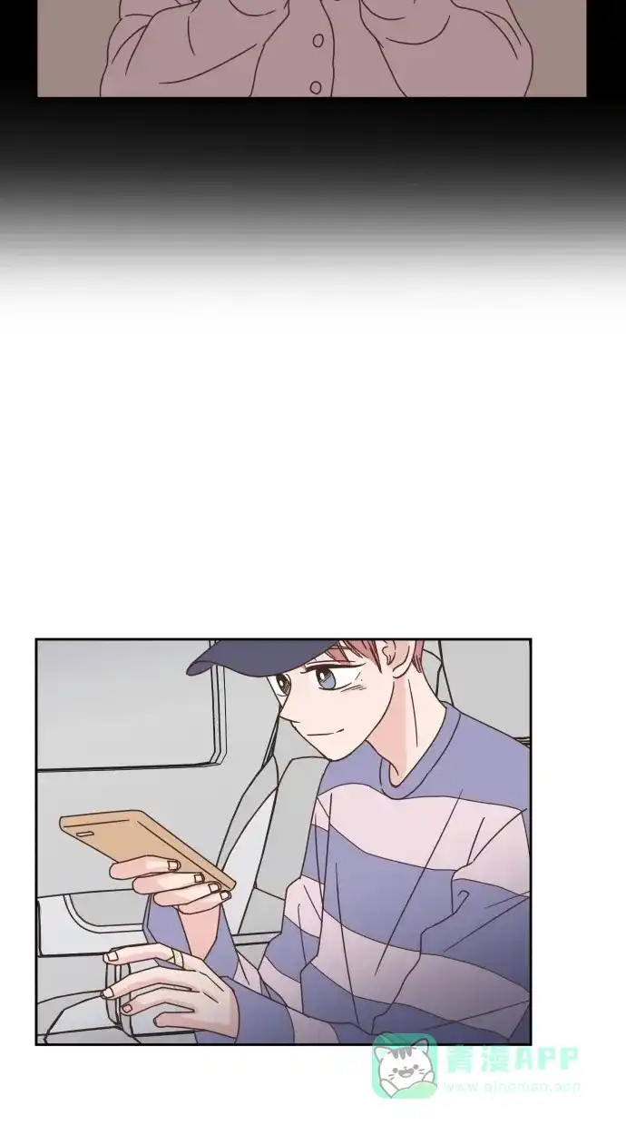 《独一无二的浪漫》第51话 第16页