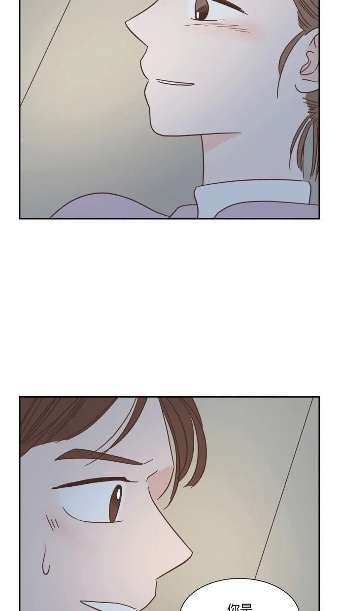 《独一无二的浪漫》第51话 第48页