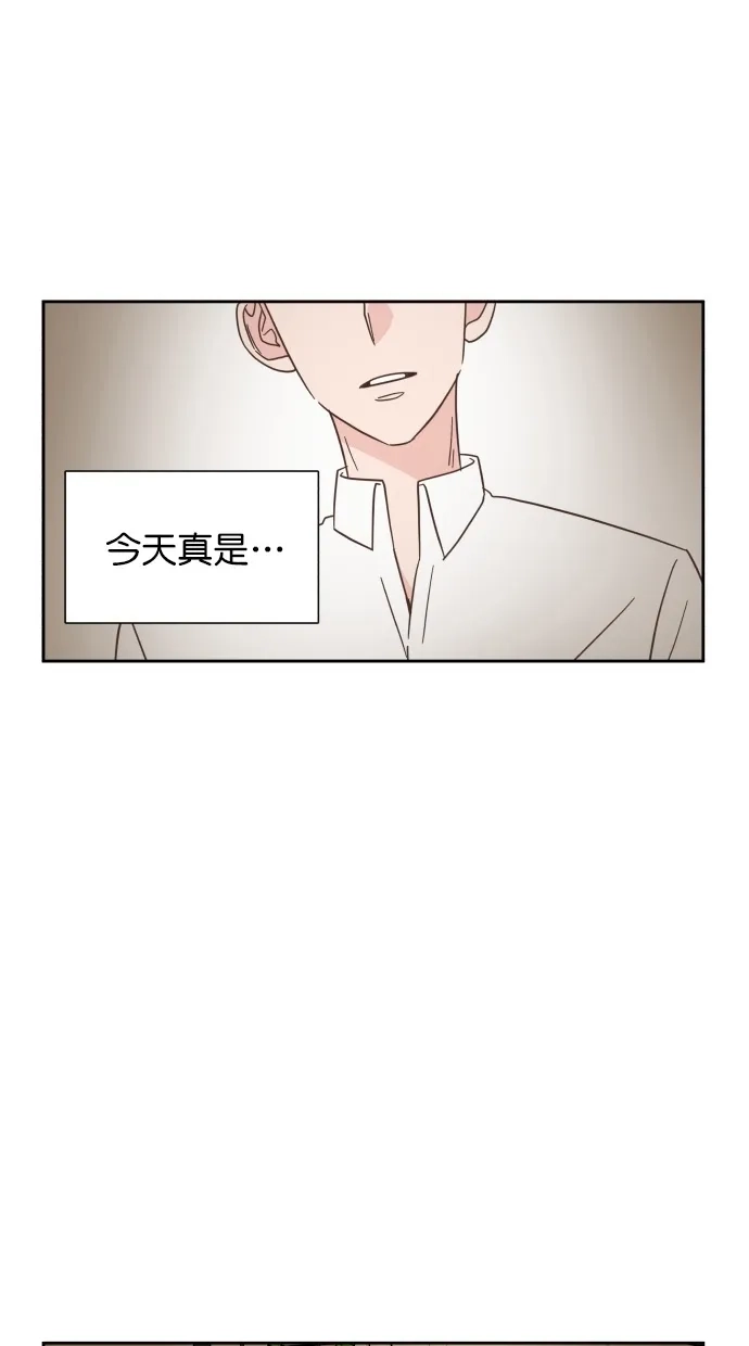 《独一无二的浪漫》第51话 第10页