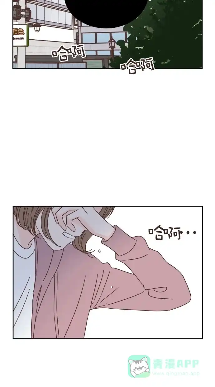 《独一无二的浪漫》第52话 第66页