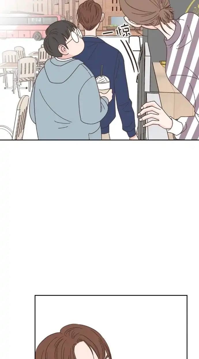 《独一无二的浪漫》第55话 第57页