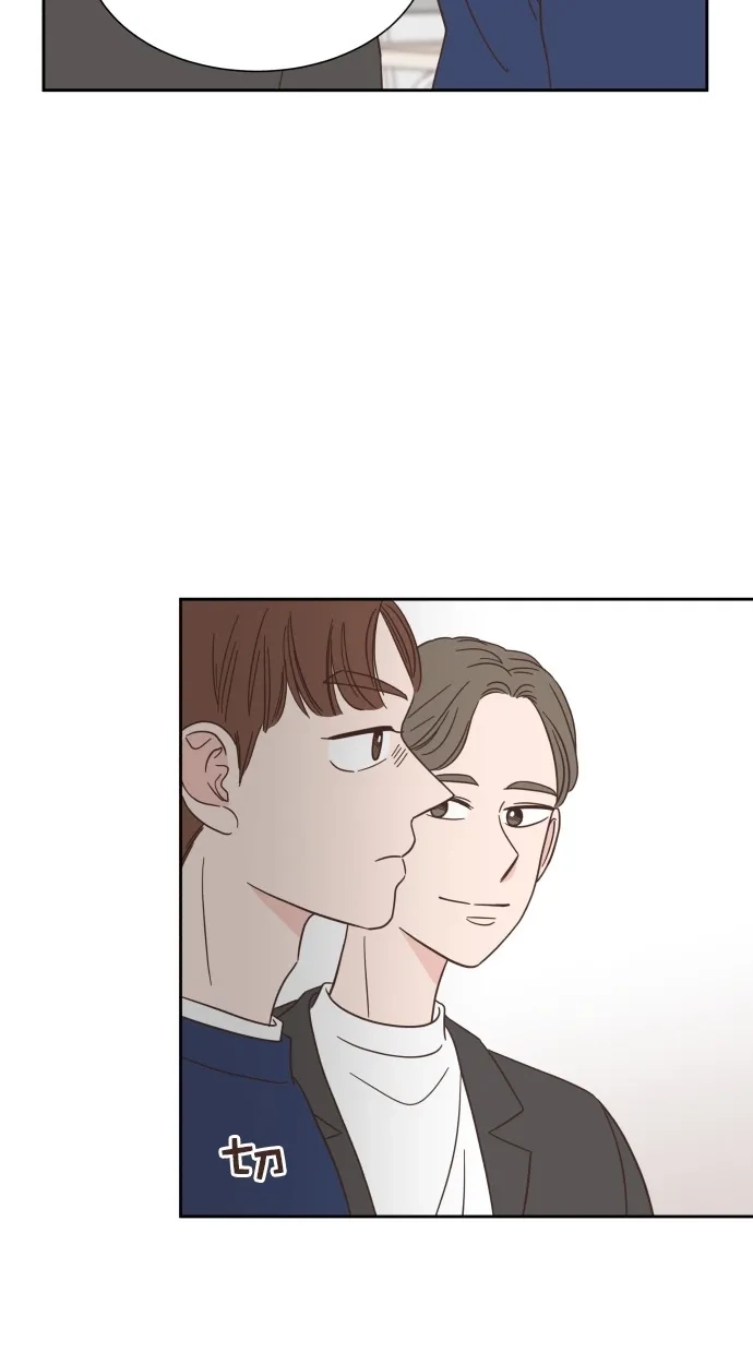 《独一无二的浪漫》第56话 第35页
