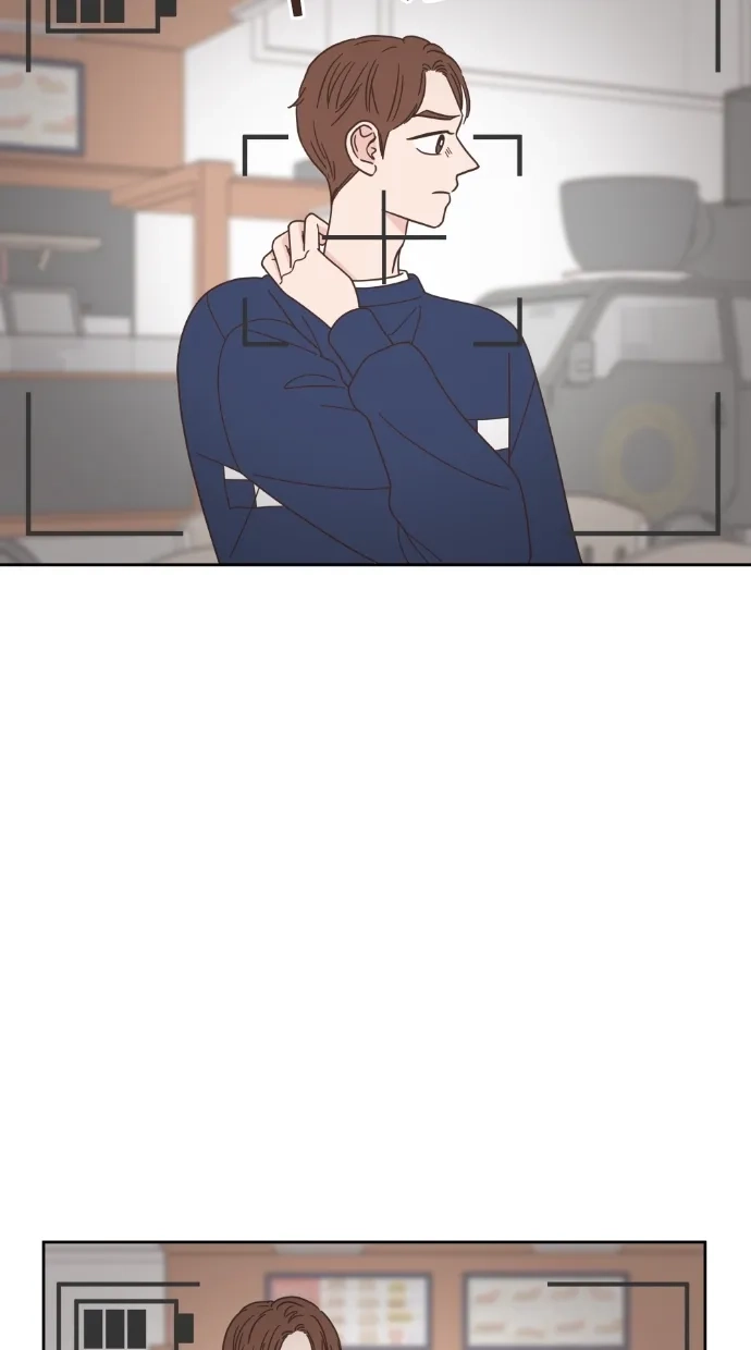 《独一无二的浪漫》第56话 第3页