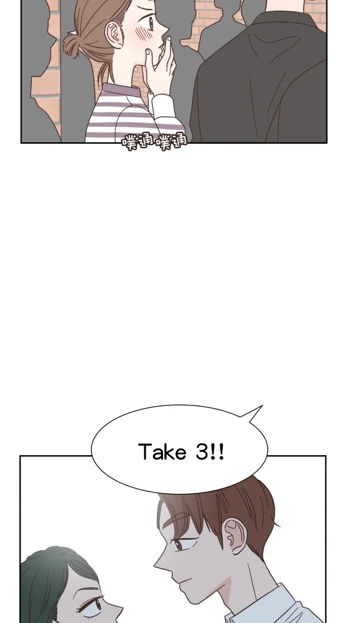 《独一无二的浪漫》第56话 第52页