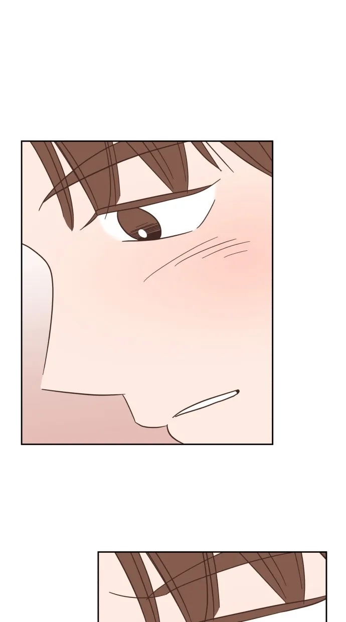 《独一无二的浪漫》第57话 第70页