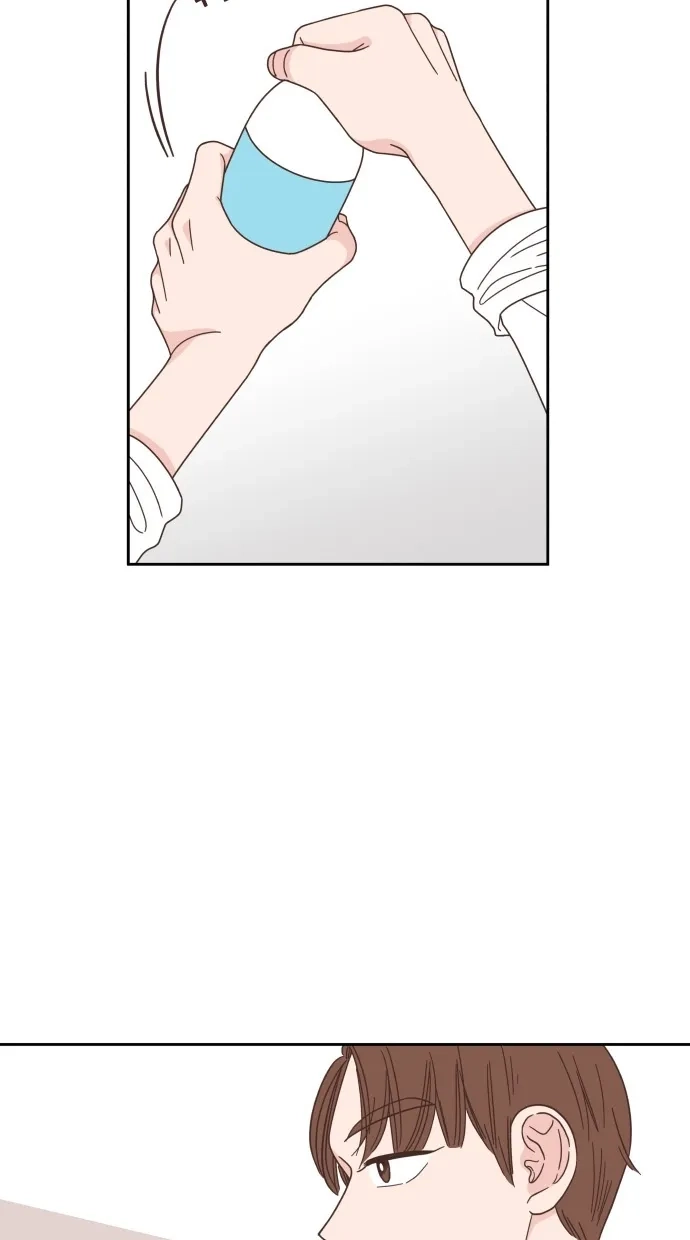 《独一无二的浪漫》第57话 第3页