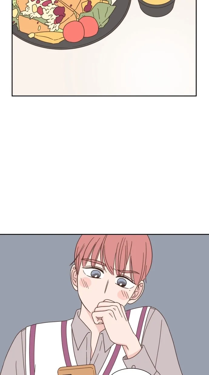 《独一无二的浪漫》第58话 第65页