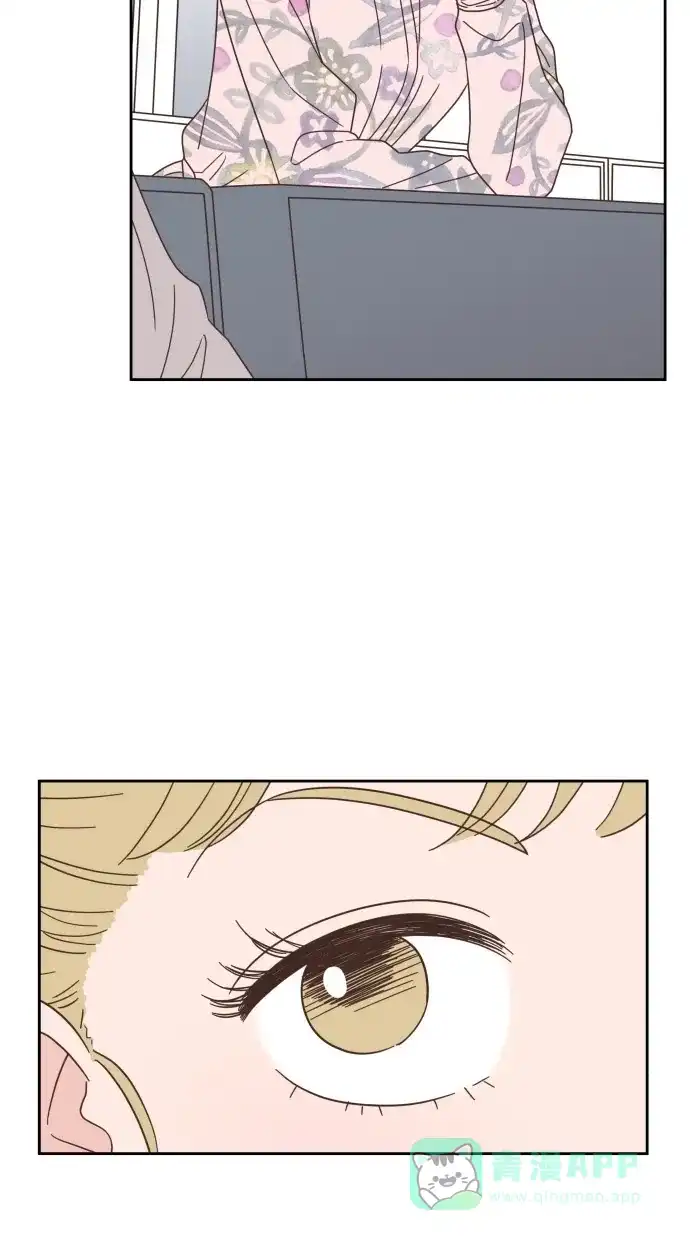 《独一无二的浪漫》第59话 第11页