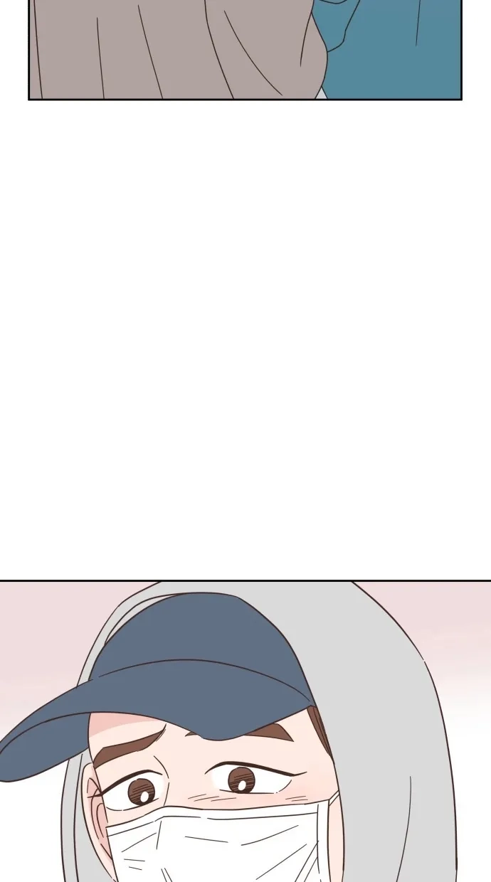 《独一无二的浪漫》第60话 第90页