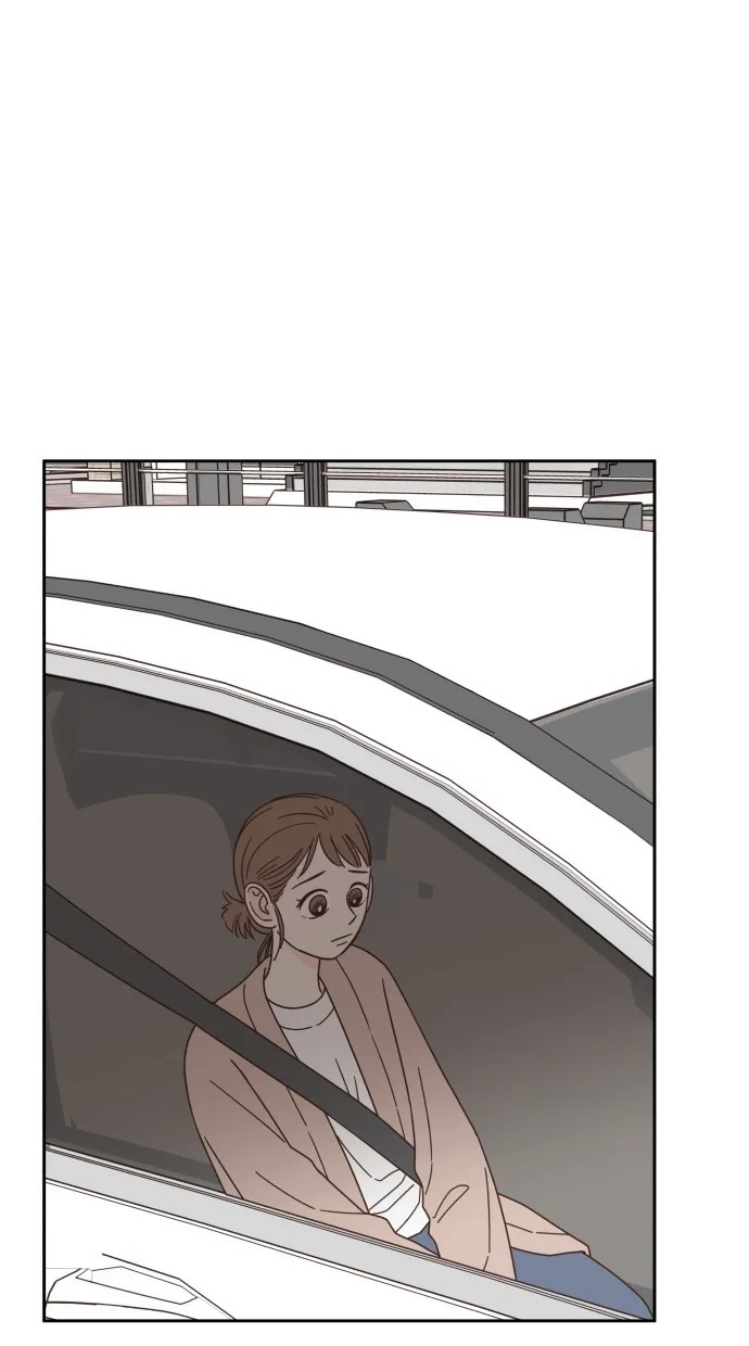 《独一无二的浪漫》第60话 第14页