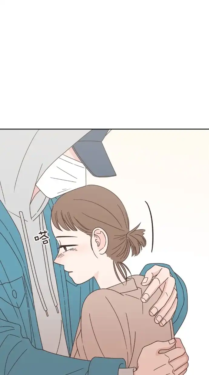 《独一无二的浪漫》第60话 第93页