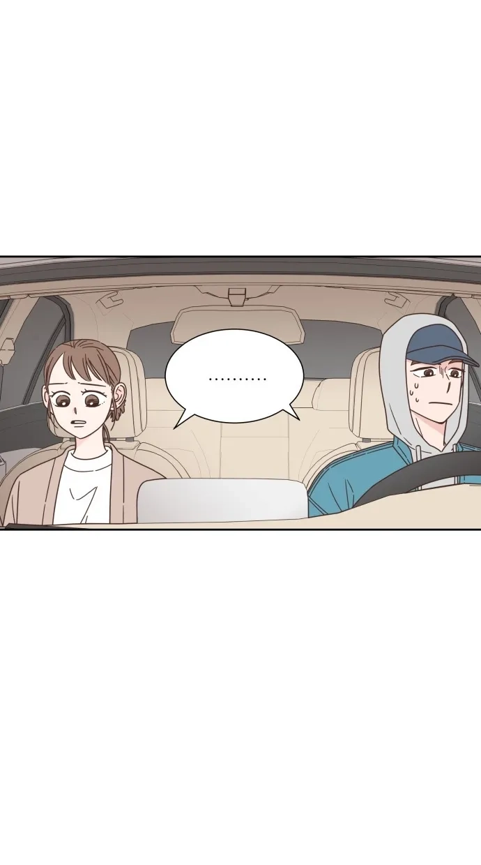 《独一无二的浪漫》第61话 第2页