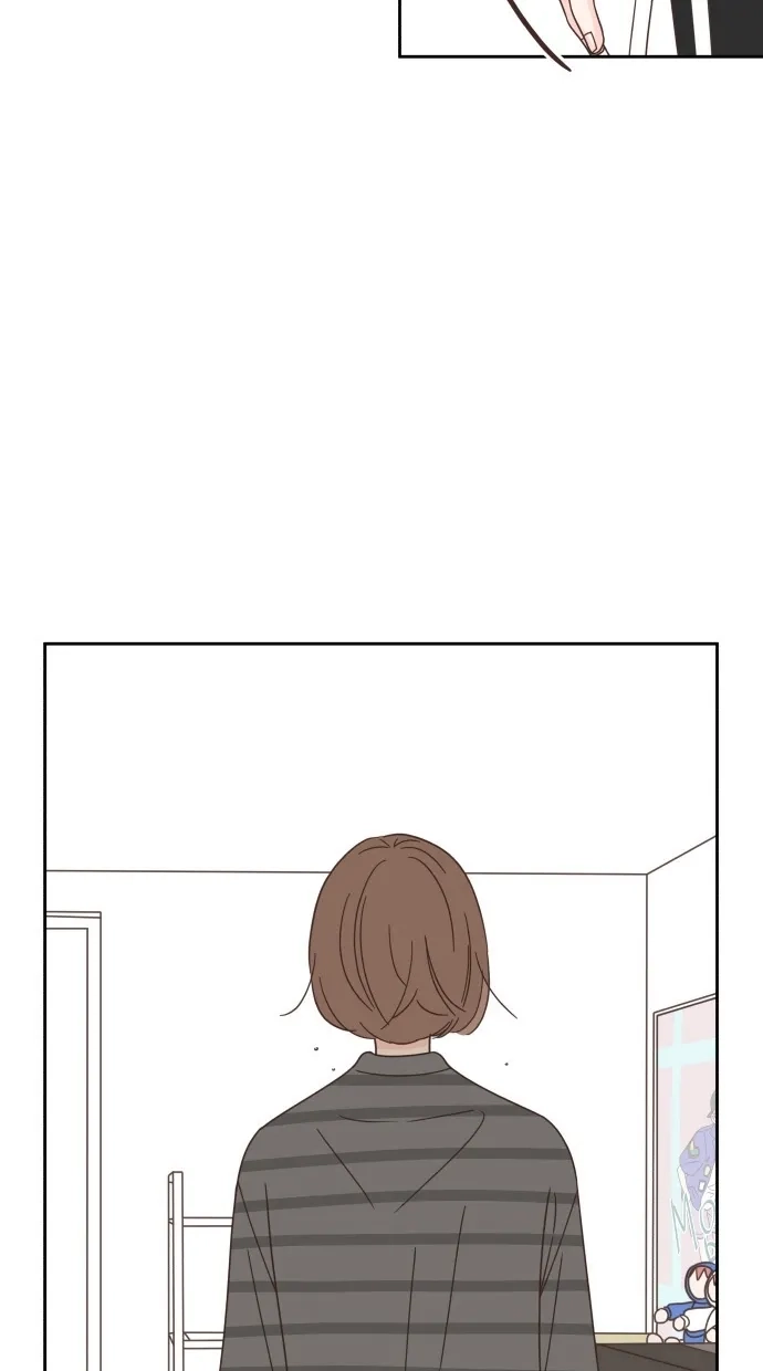 《独一无二的浪漫》第61话 第63页
