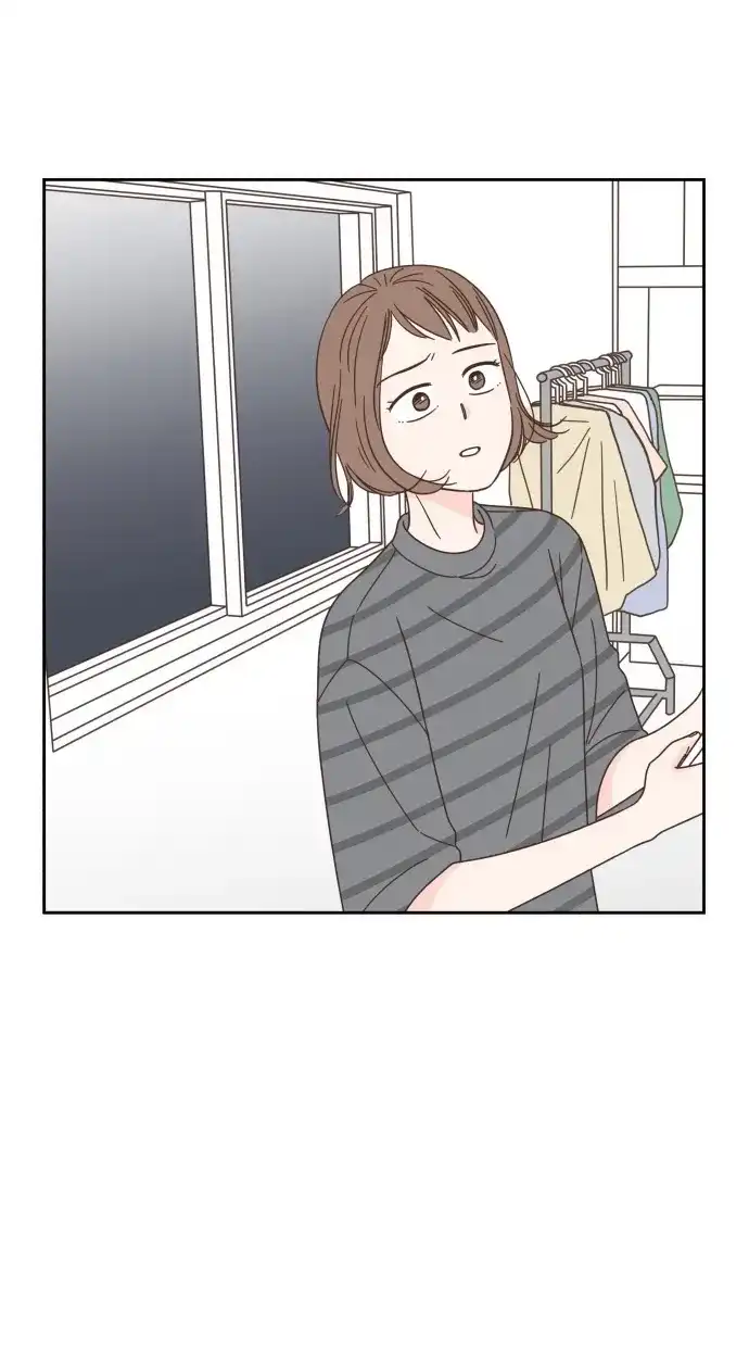 《独一无二的浪漫》第61话 第52页
