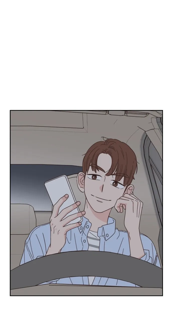 《独一无二的浪漫》第61话 第79页