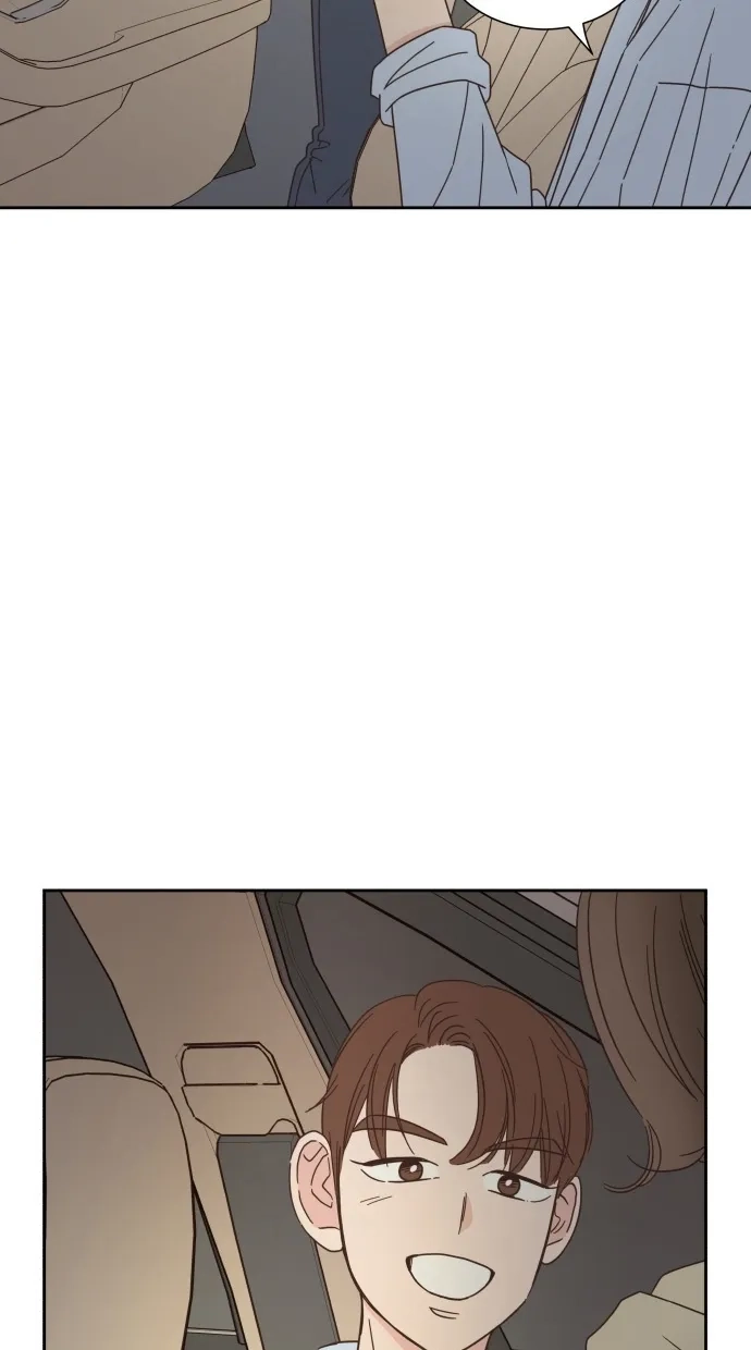 《独一无二的浪漫》第61话 第83页