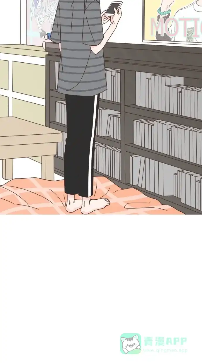 《独一无二的浪漫》第61话 第66页